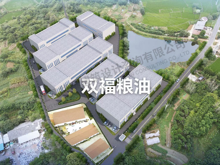 安徽雙福糧油工貿(mào)集團有限公司